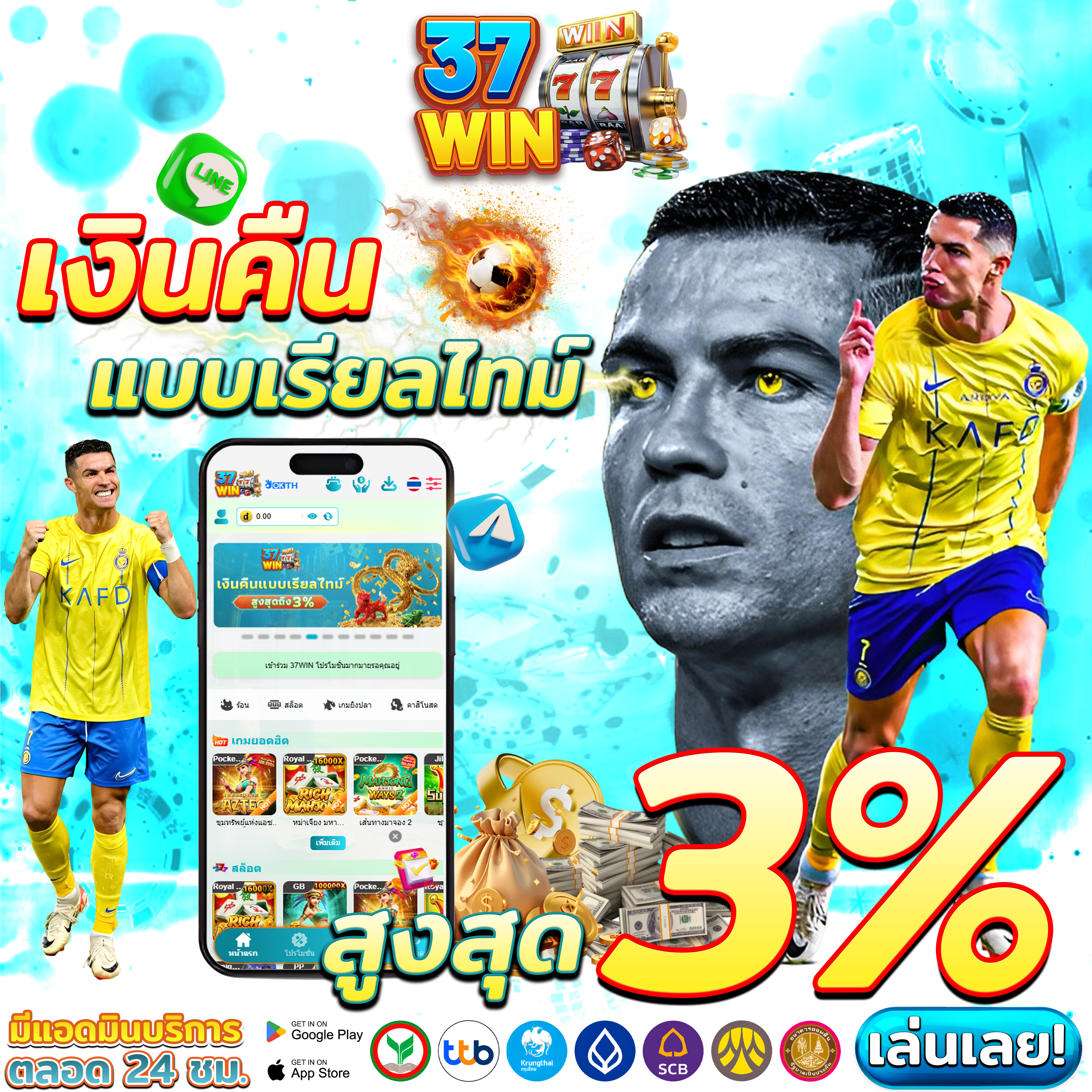 slotgalaxy888 ⭐️ เกมออนไลน์ เปิดบัญชีฟรี โปรโมชั่นพิเศษ เริ่มต้นง่าย ๆ โบนัสฟรี